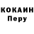 Метадон белоснежный Karalius Akubas