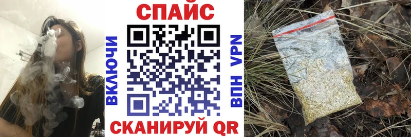 БУТИРАТ 1.4BDO  продажа наркотиков  Краснотурьинск 