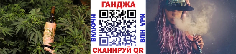 Canna-Cookies конопля кракен вход Краснотурьинск где купить наркоту