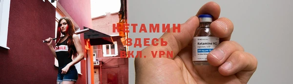 мяу мяу мука Белокуриха