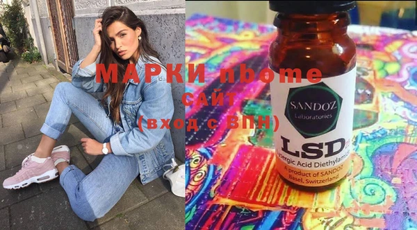 мяу мяу мука Белокуриха