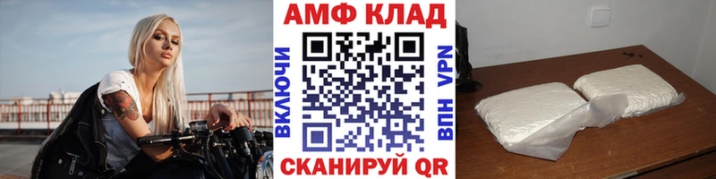 купить наркоту  Краснотурьинск  blacksprut   Метамфетамин кристалл 
