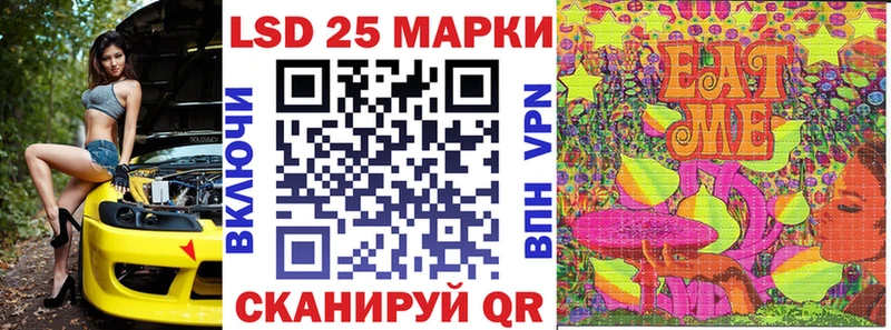 omg ссылка цена наркотик Краснотурьинск Марки NBOMe 1500мкг