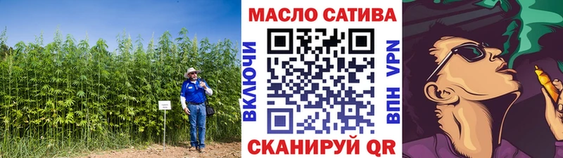 ТГК вейп  Краснотурьинск 